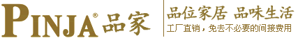 上海品聚實業發展有限公司
